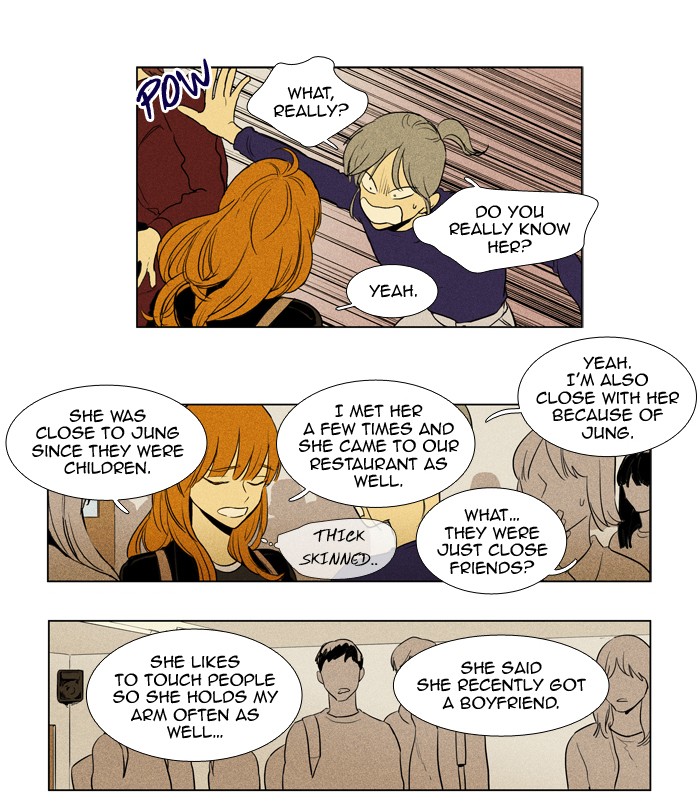 Read Cheese in the Trap Manga Online
