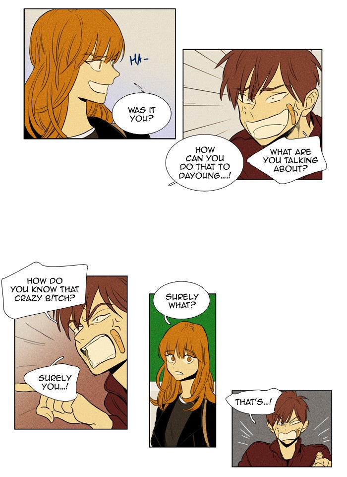 Read Cheese in the Trap Manga Online