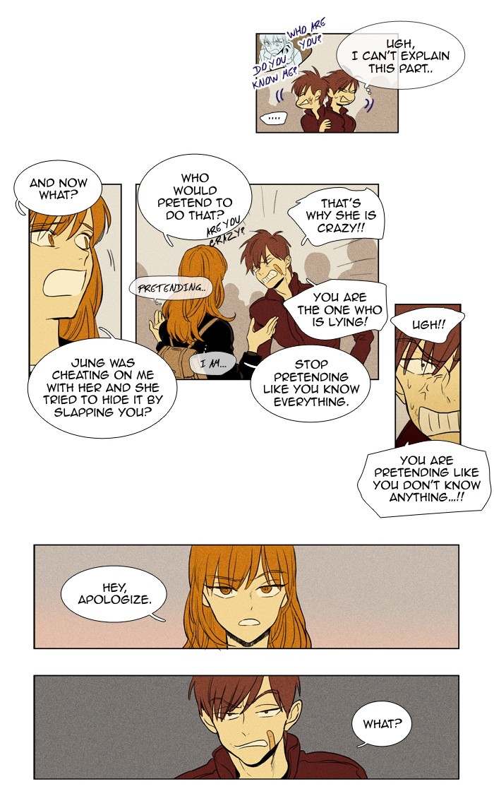 Read Cheese in the Trap Manga Online