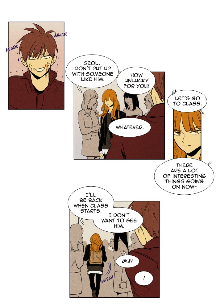 Read Cheese in the Trap Manga Online