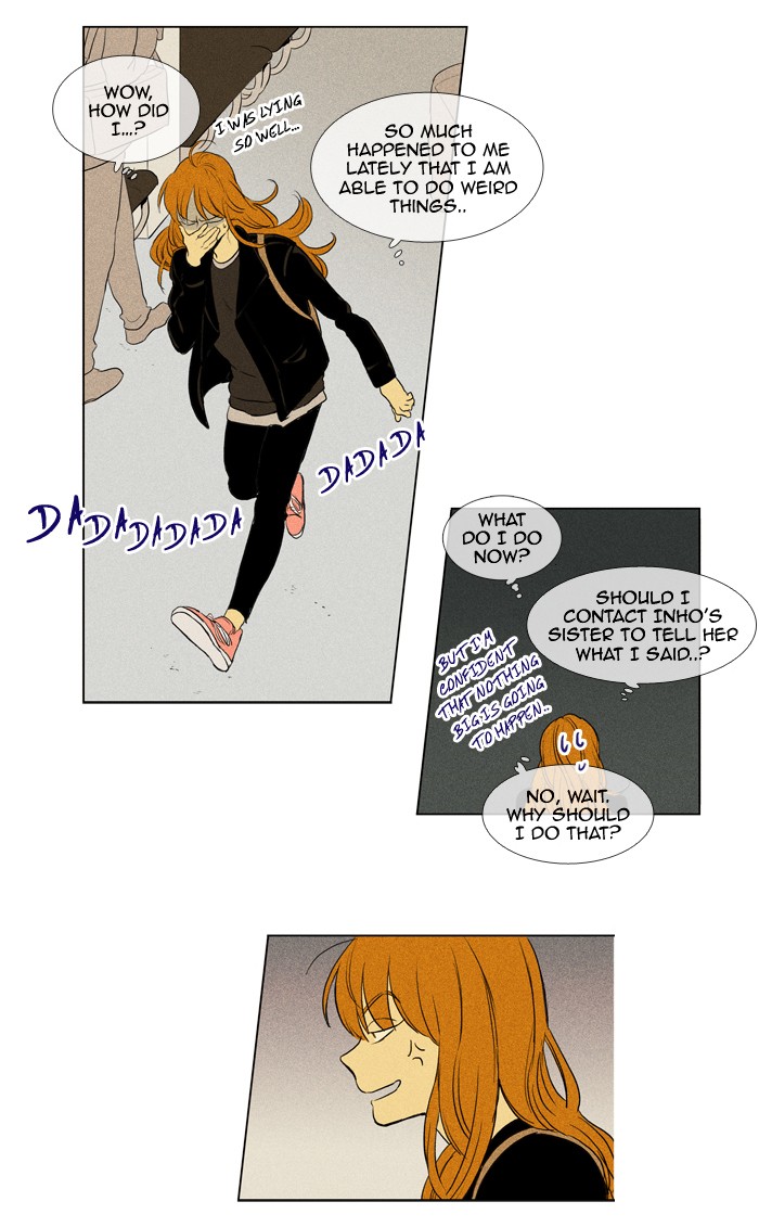 Read Cheese in the Trap Manga Online