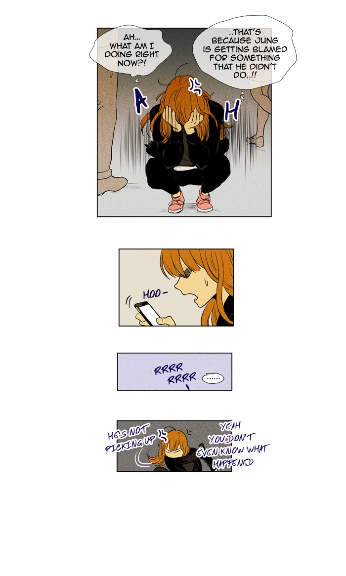 Read Cheese in the Trap Manga Online