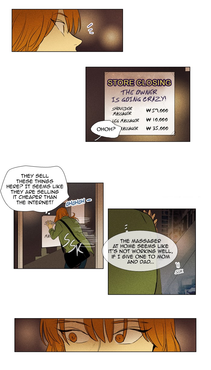 Read Cheese in the Trap Manga Online