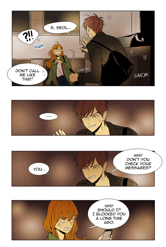 Read Cheese in the Trap Manga Online