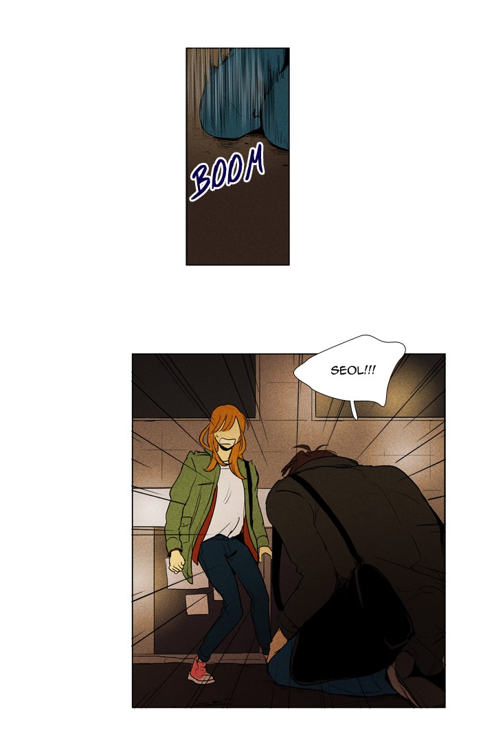 Read Cheese in the Trap Manga Online