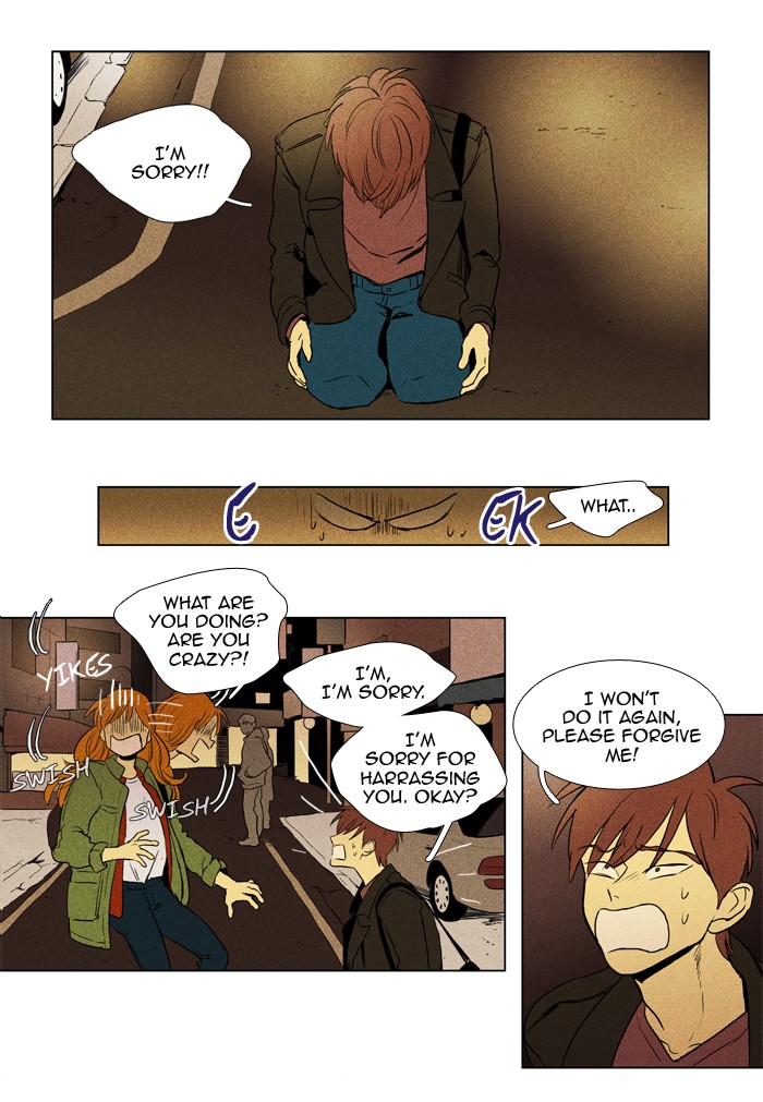 Read Cheese in the Trap Manga Online