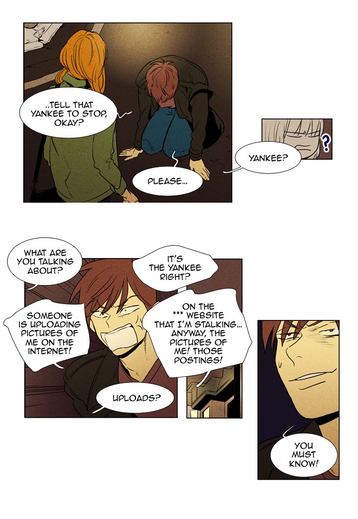 Read Cheese in the Trap Manga Online