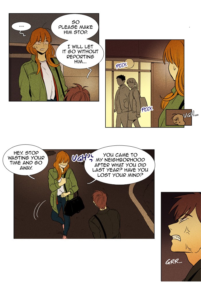 Read Cheese in the Trap Manga Online