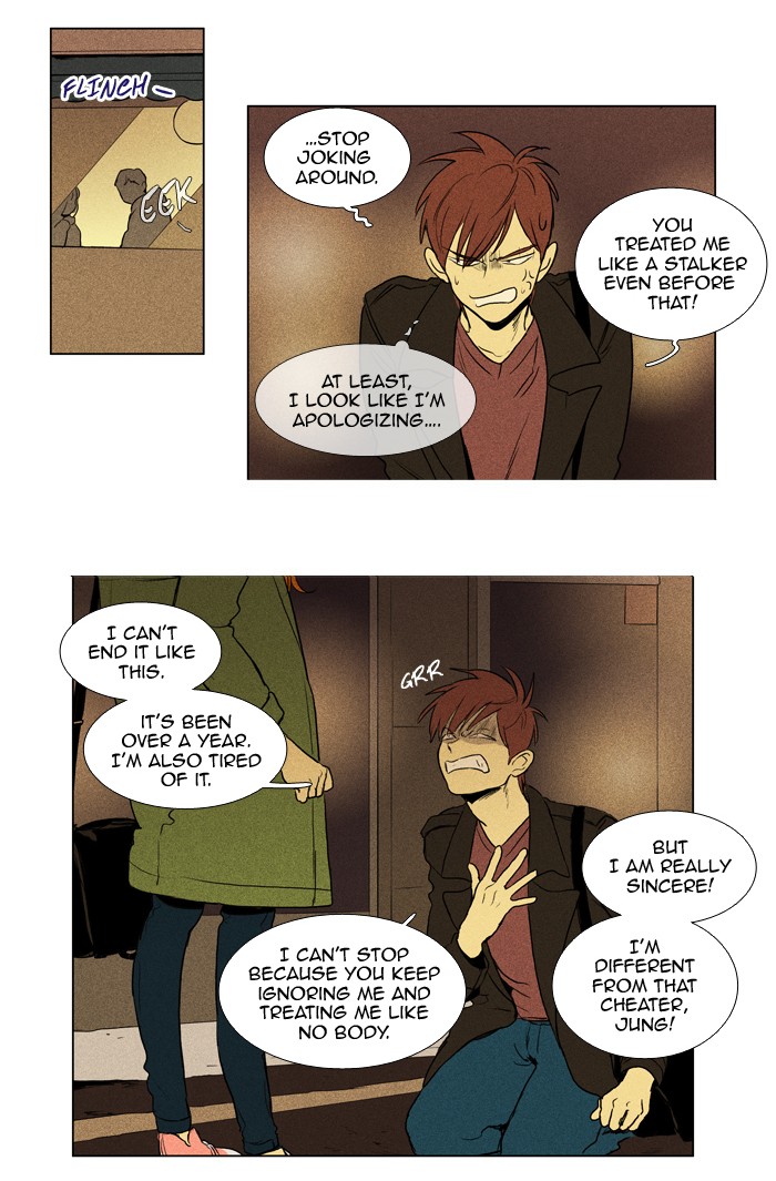Read Cheese in the Trap Manga Online