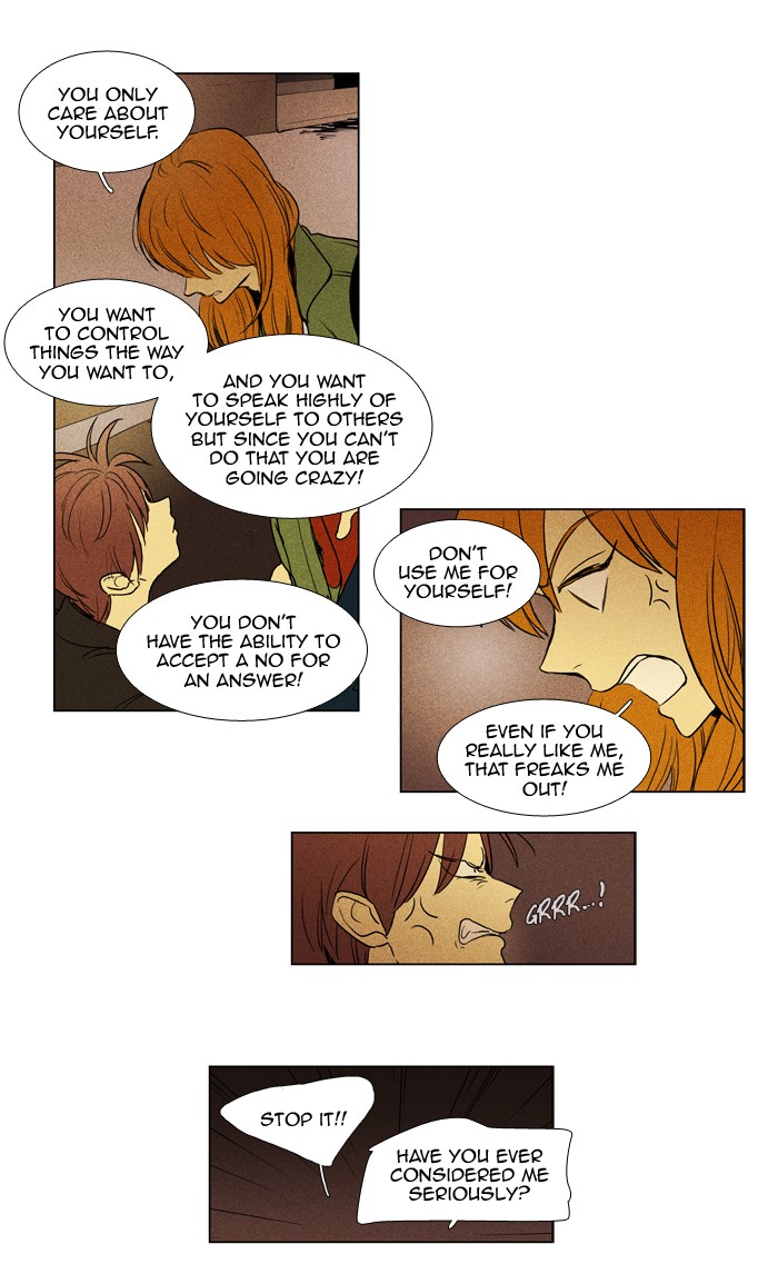 Read Cheese in the Trap Manga Online