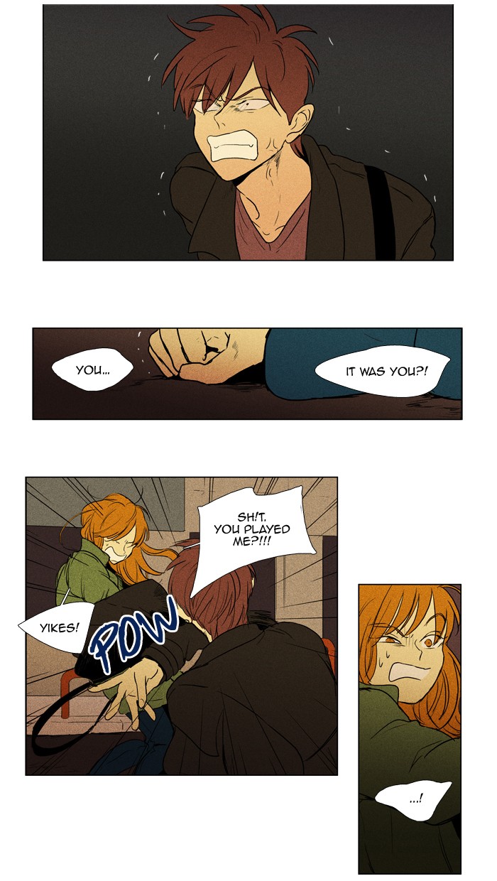 Read Cheese in the Trap Manga Online