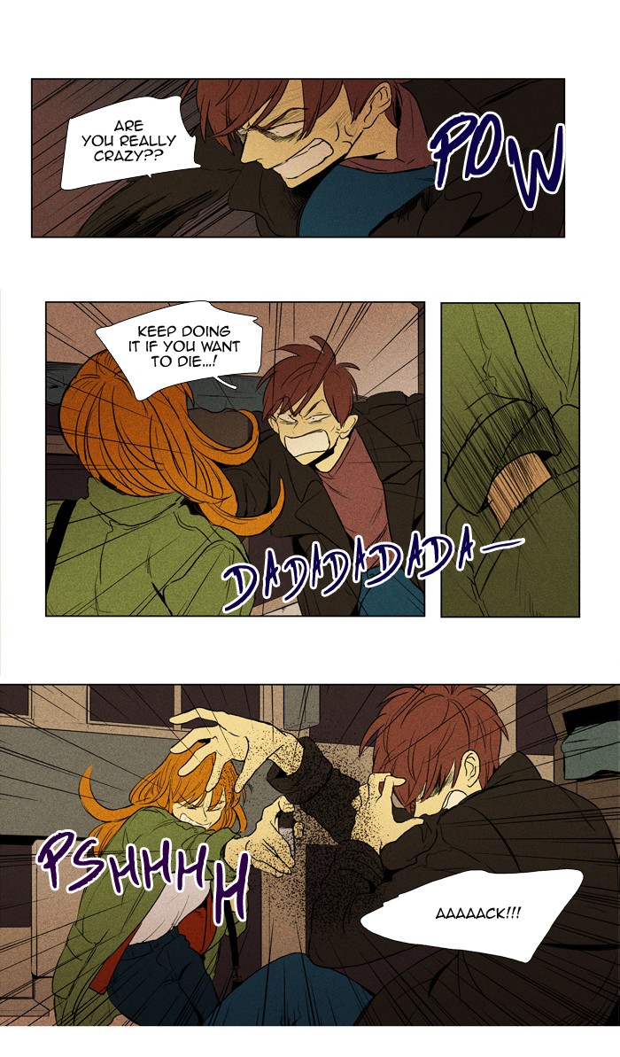 Read Cheese in the Trap Manga Online