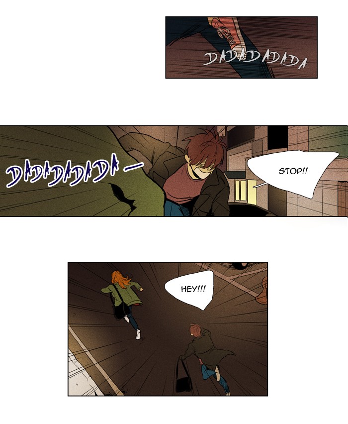 Read Cheese in the Trap Manga Online