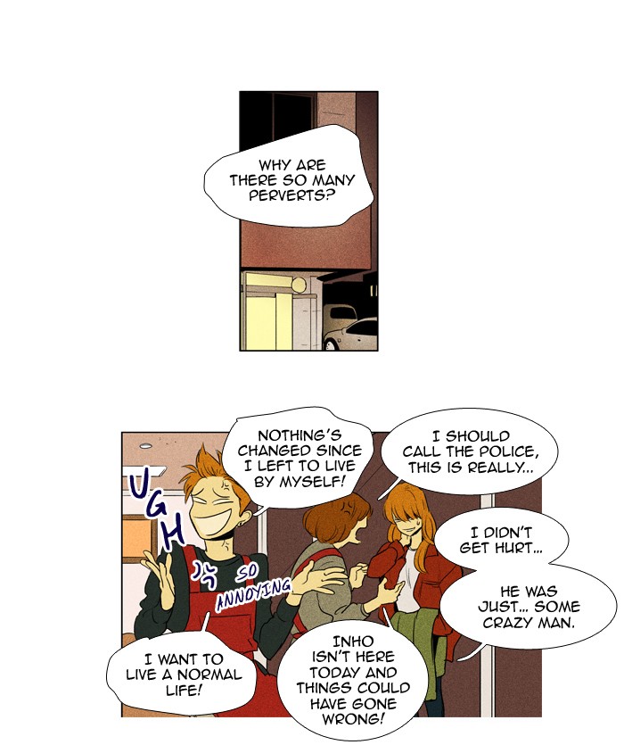 Read Cheese in the Trap Manga Online
