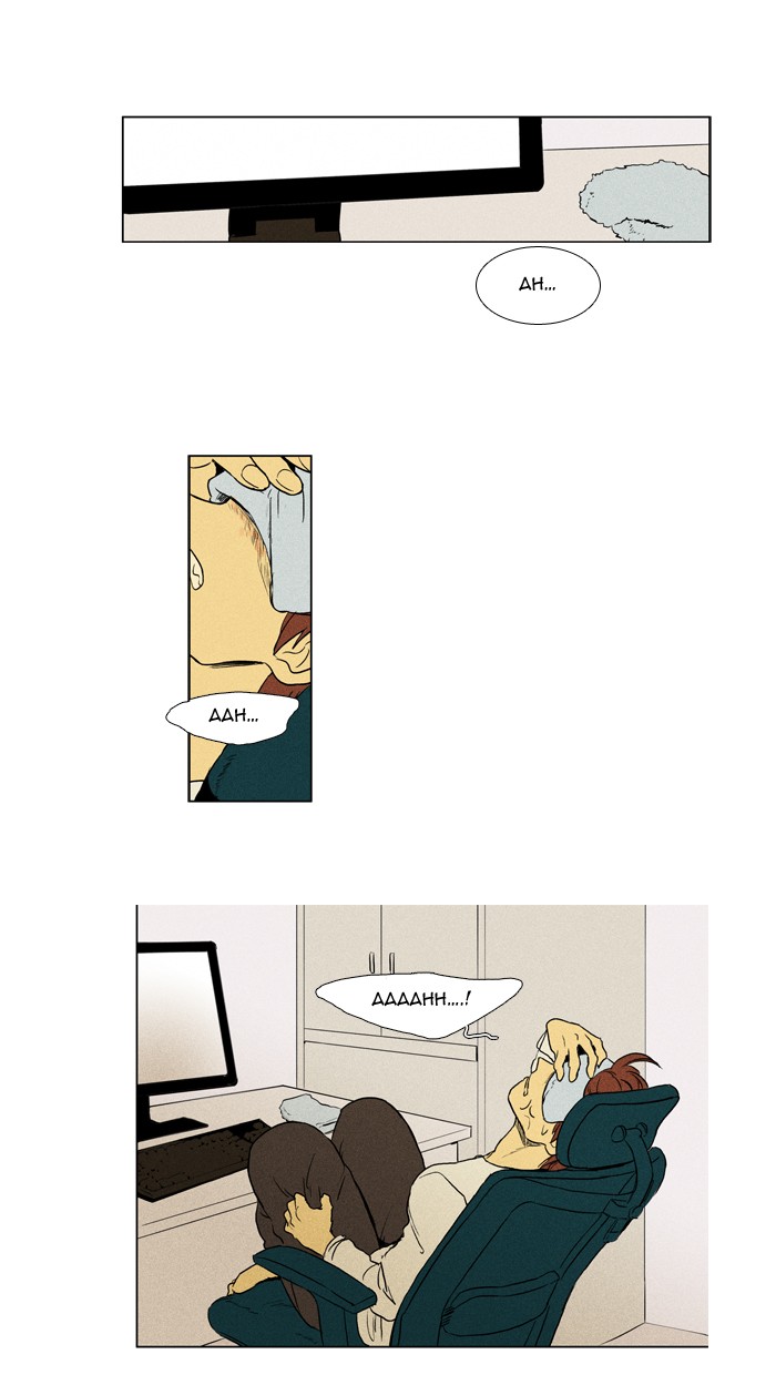 Read Cheese in the Trap Manga Online