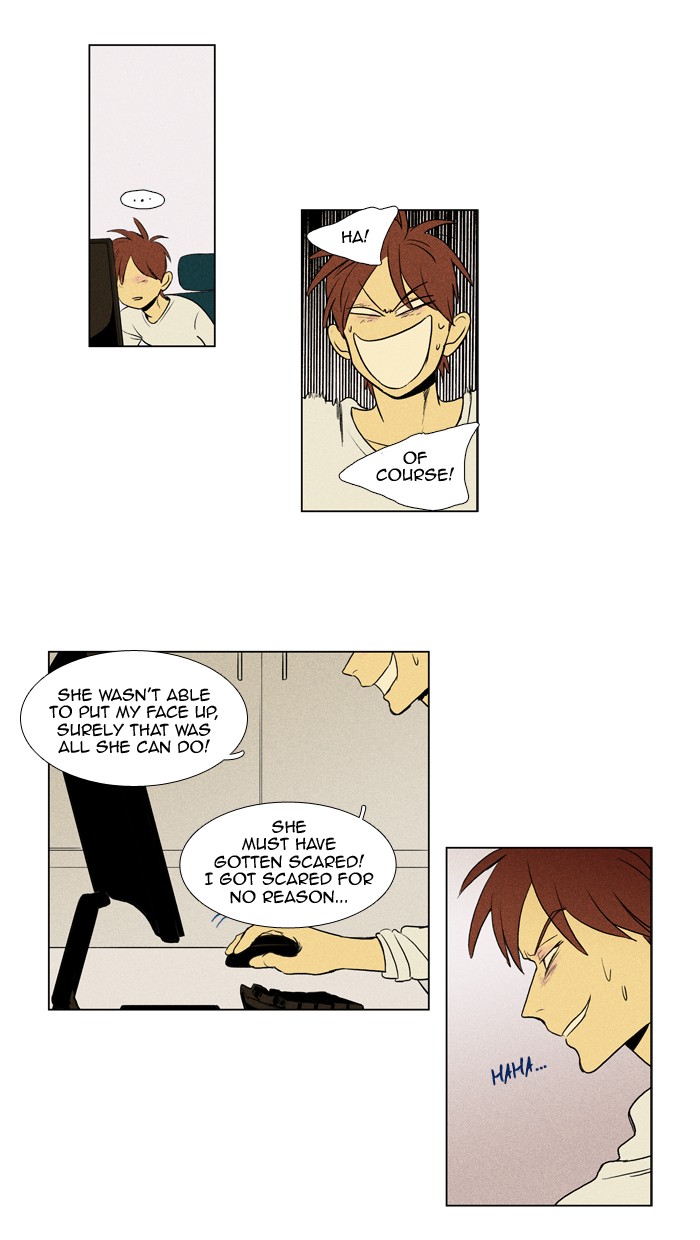 Read Cheese in the Trap Manga Online