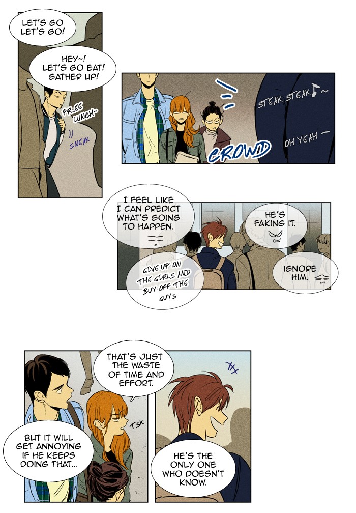 Read Cheese in the Trap Manga Online