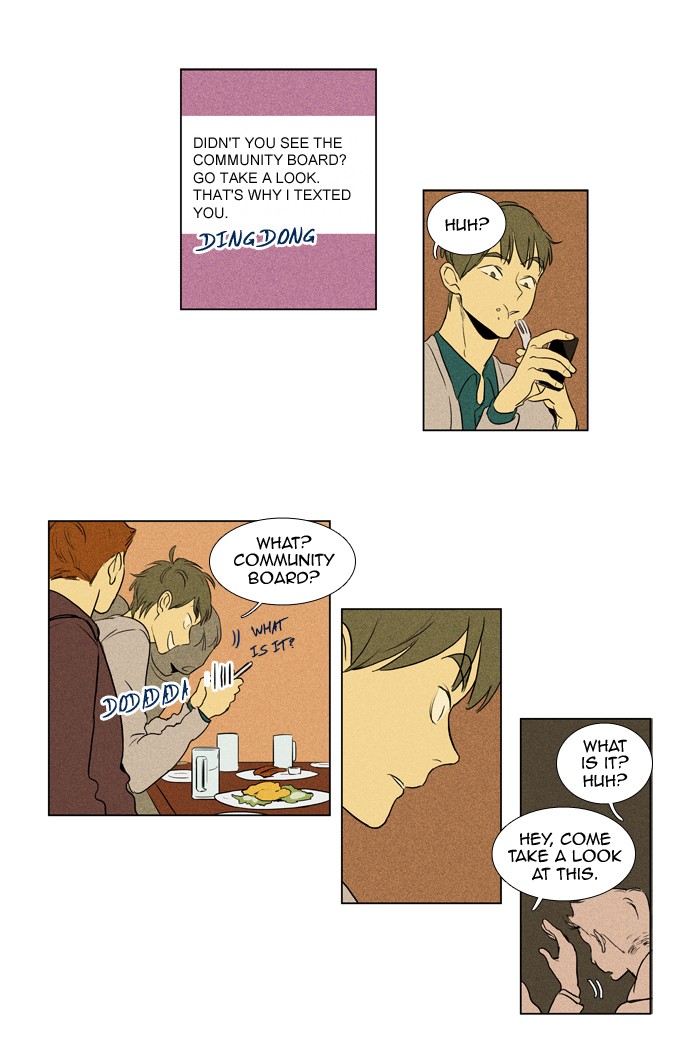 Read Cheese in the Trap Manga Online
