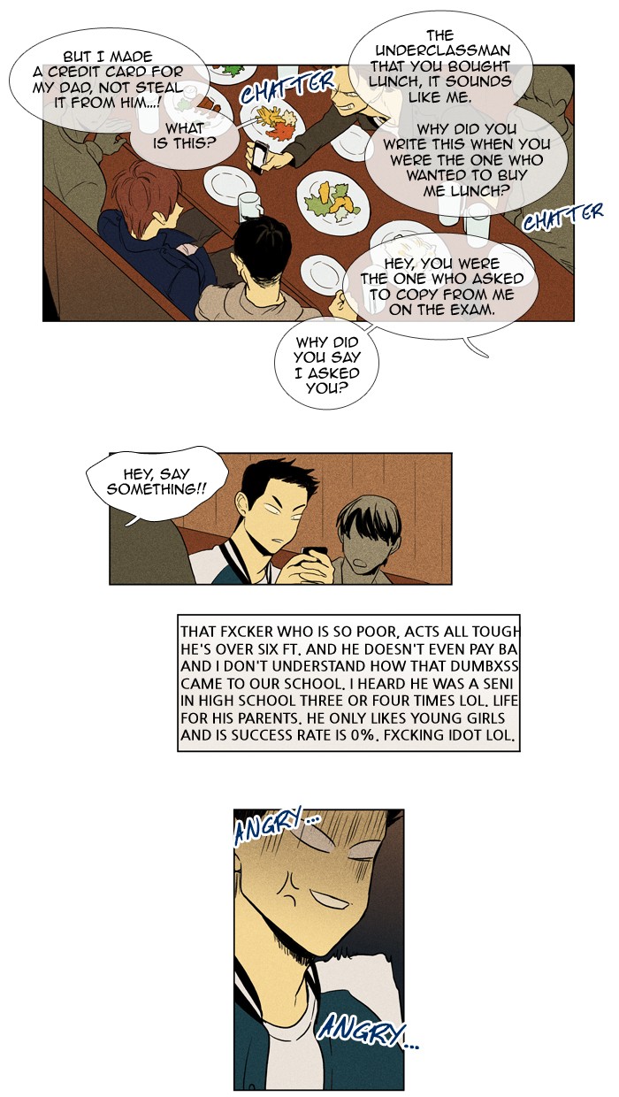 Read Cheese in the Trap Manga Online