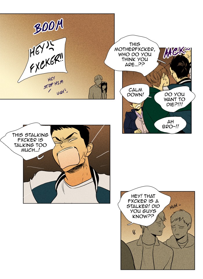 Read Cheese in the Trap Manga Online