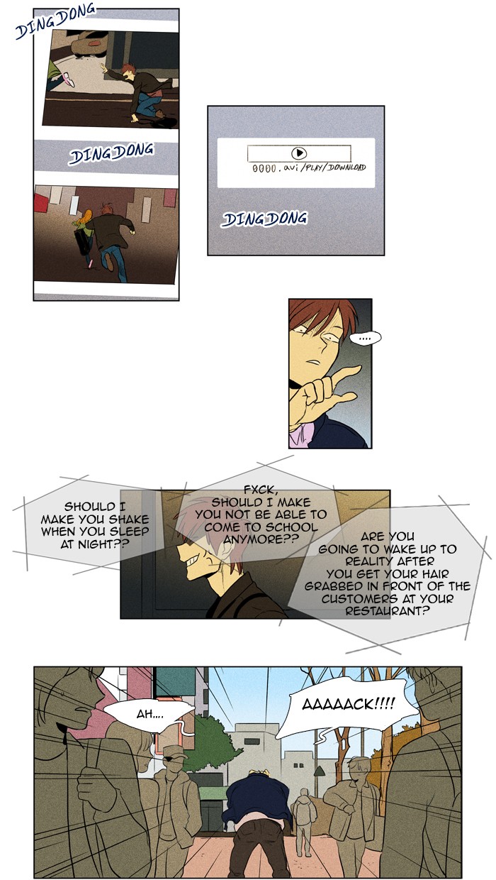 Read Cheese in the Trap Manga Online