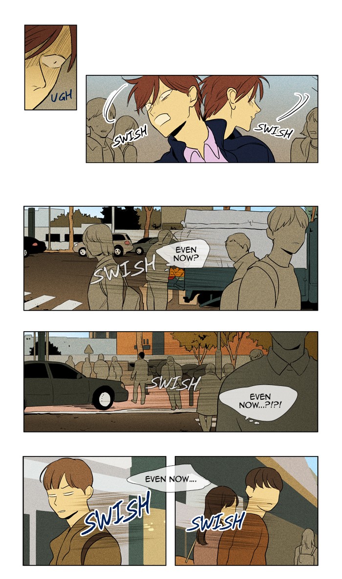 Read Cheese in the Trap Manga Online