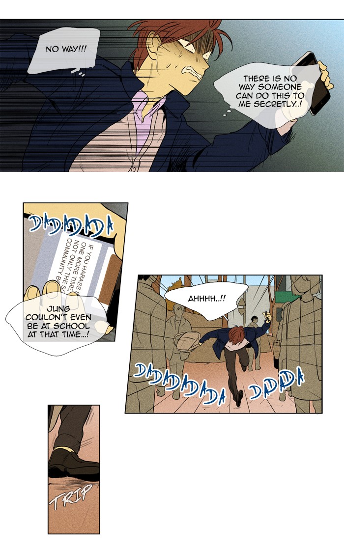 Read Cheese in the Trap Manga Online