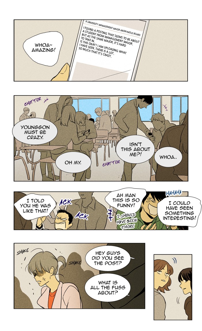 Read Cheese in the Trap Manga Online