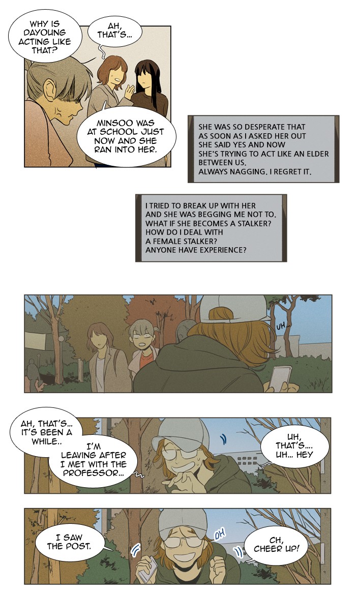 Read Cheese in the Trap Manga Online