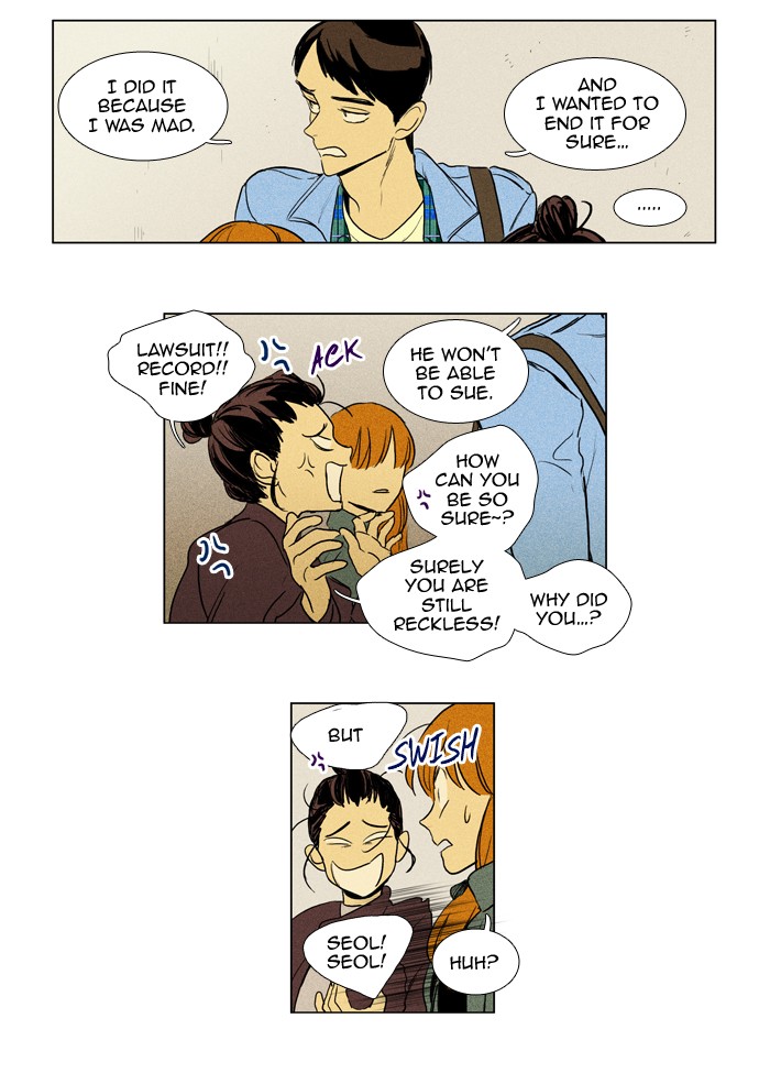 Read Cheese in the Trap Manga Online
