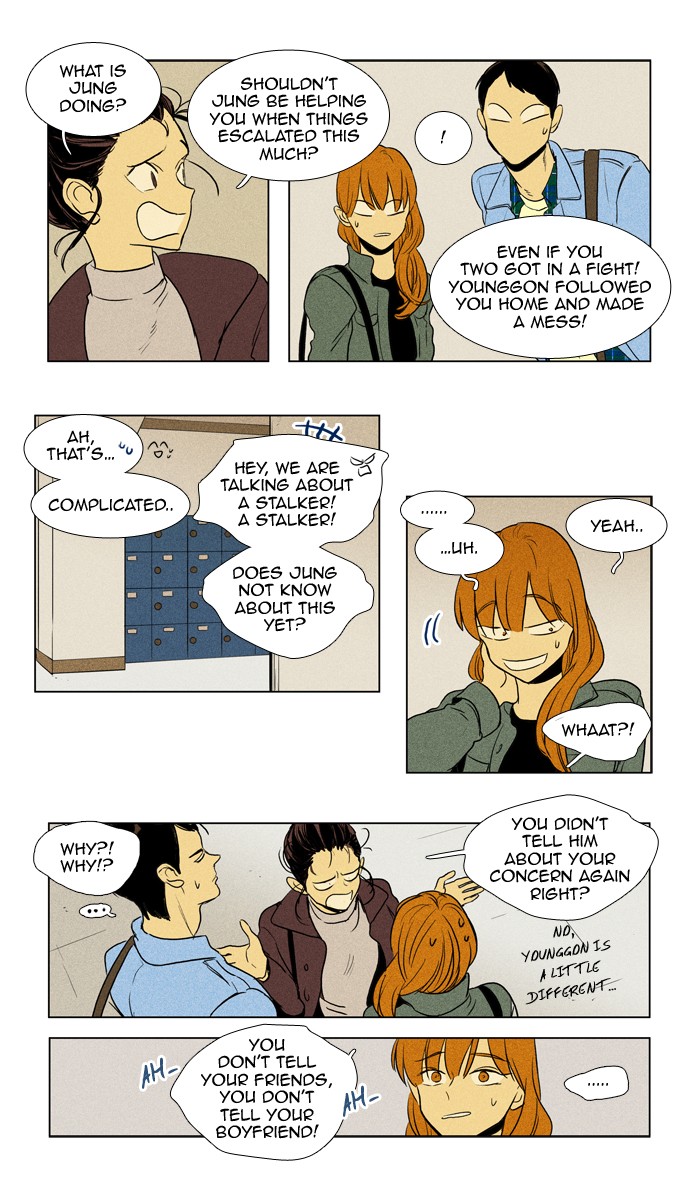 Read Cheese in the Trap Manga Online