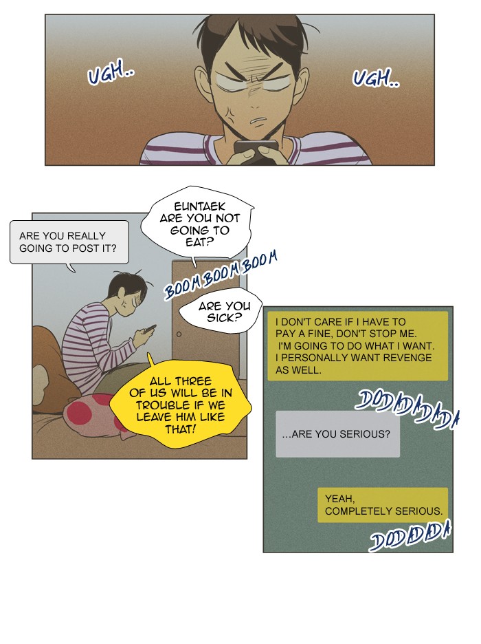 Read Cheese in the Trap Manga Online