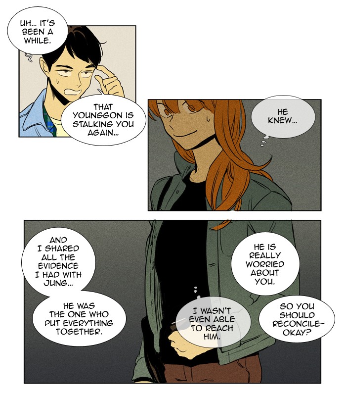 Read Cheese in the Trap Manga Online