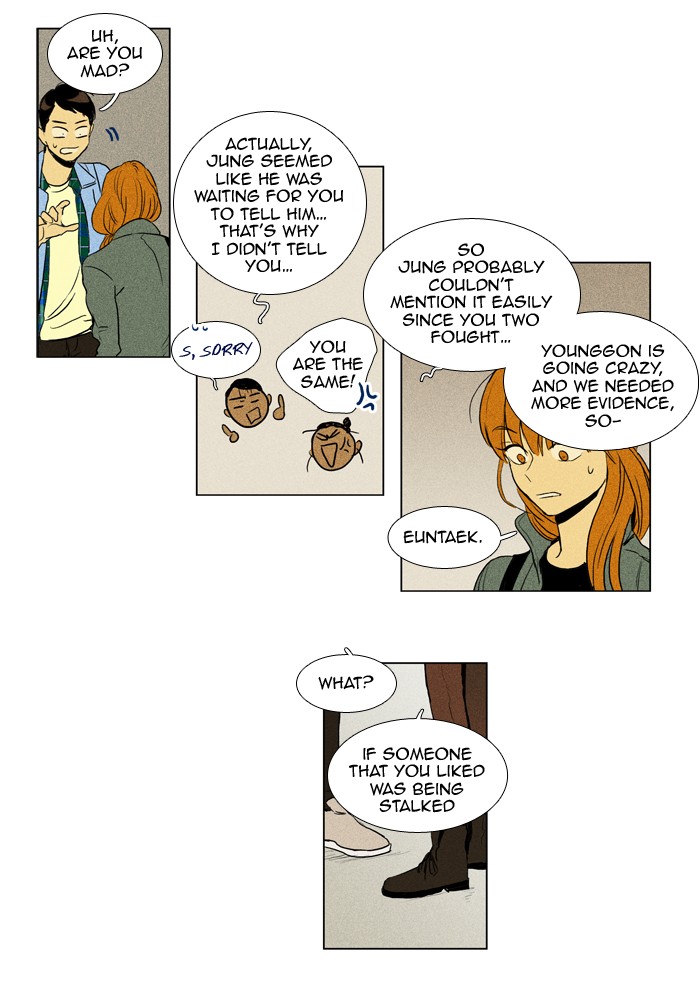 Read Cheese in the Trap Manga Online