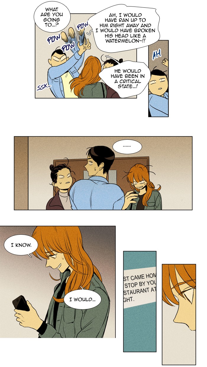Read Cheese in the Trap Manga Online