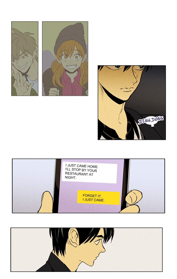 Read Cheese in the Trap Manga Online