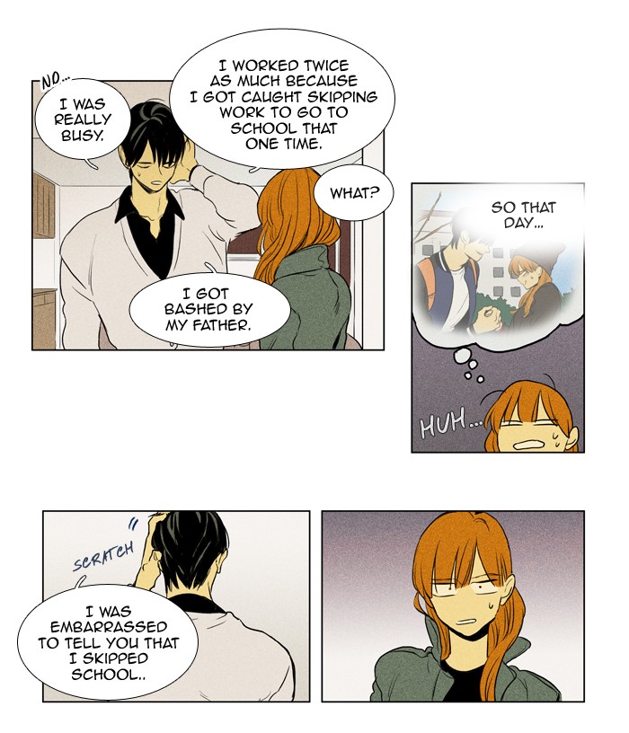 Read Cheese in the Trap Manga Online