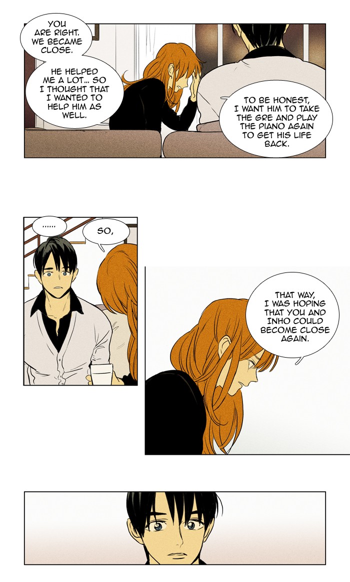 Read Cheese in the Trap Manga Online