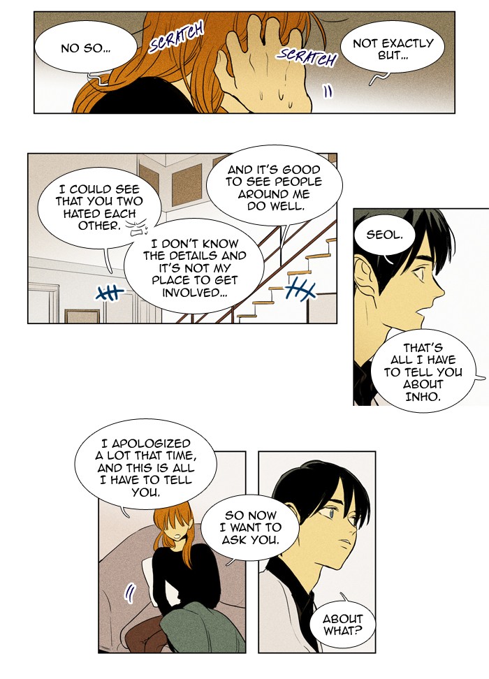 Read Cheese in the Trap Manga Online