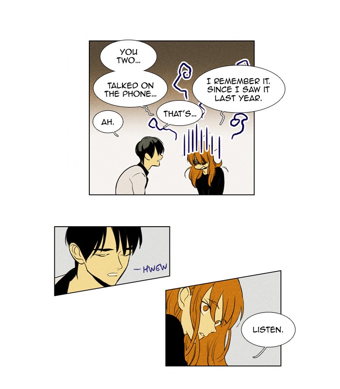 Read Cheese in the Trap Manga Online