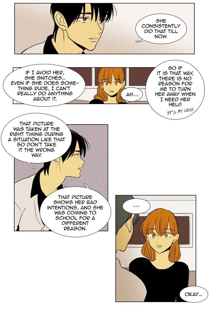 Read Cheese in the Trap Manga Online