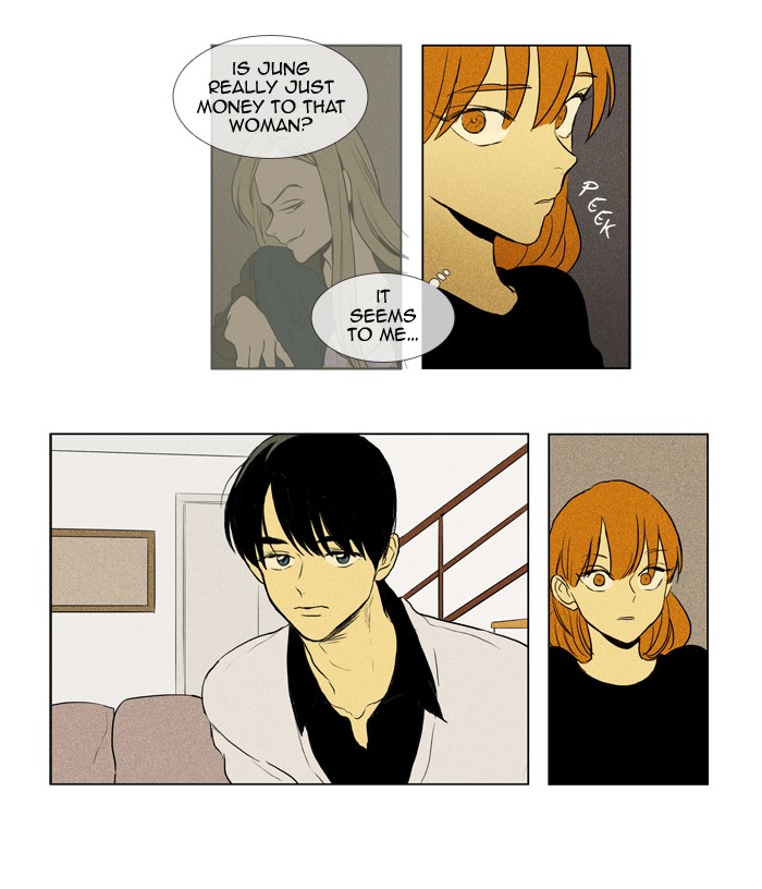 Read Cheese in the Trap Manga Online
