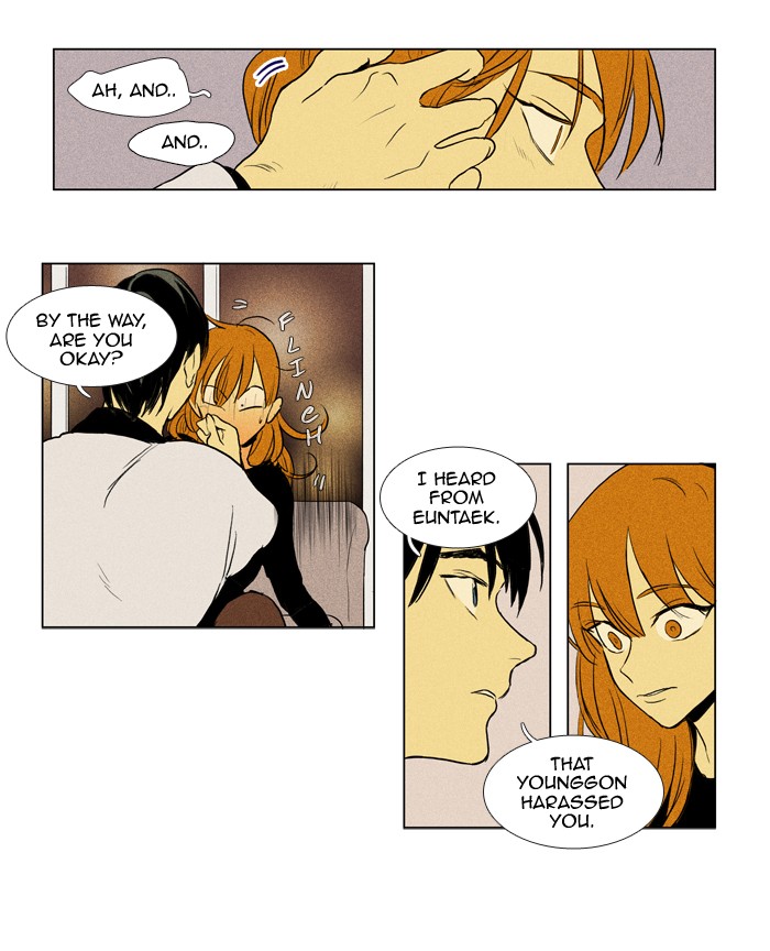 Read Cheese in the Trap Manga Online