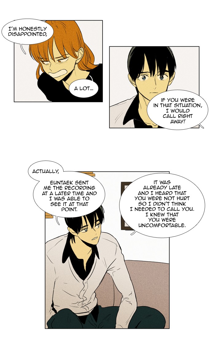 Read Cheese in the Trap Manga Online