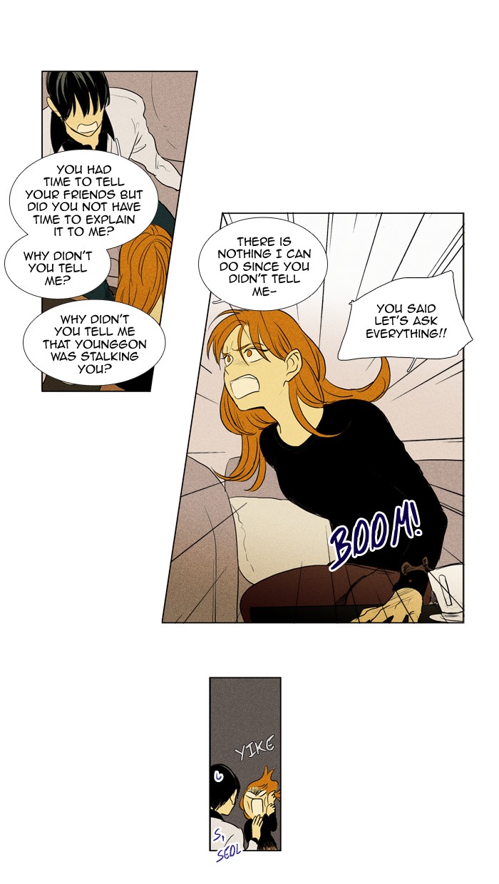 Read Cheese in the Trap Manga Online