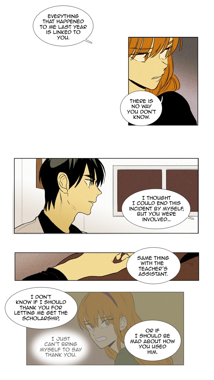 Read Cheese in the Trap Manga Online