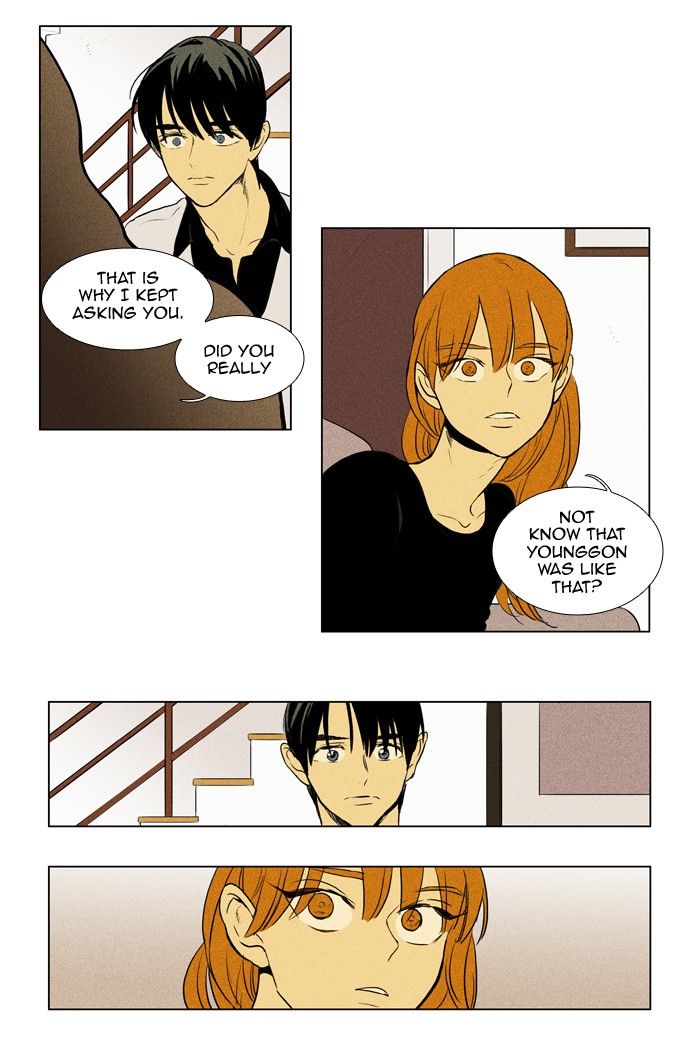 Read Cheese in the Trap Manga Online