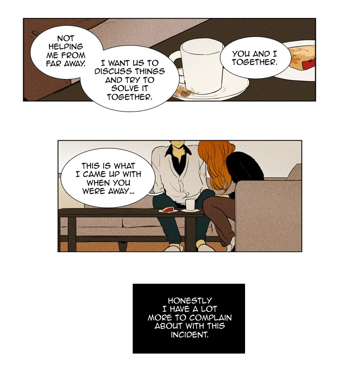 Read Cheese in the Trap Manga Online
