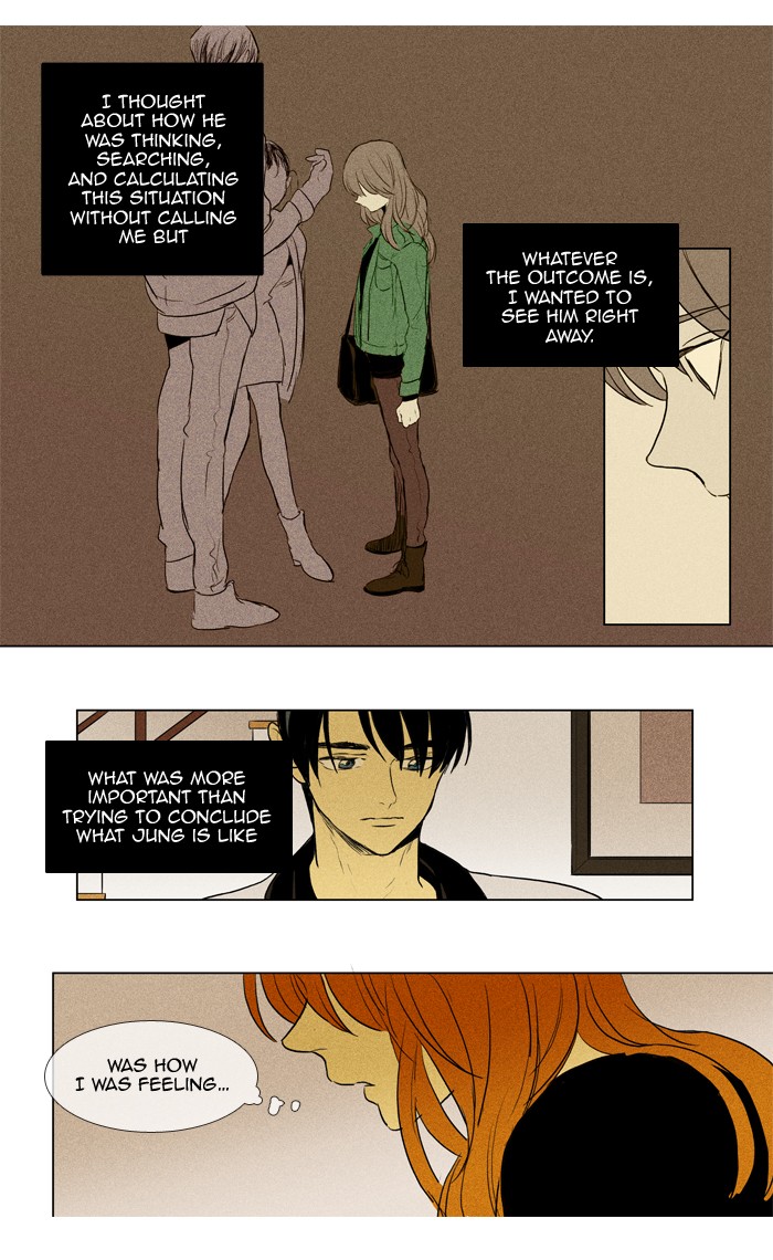 Read Cheese in the Trap Manga Online