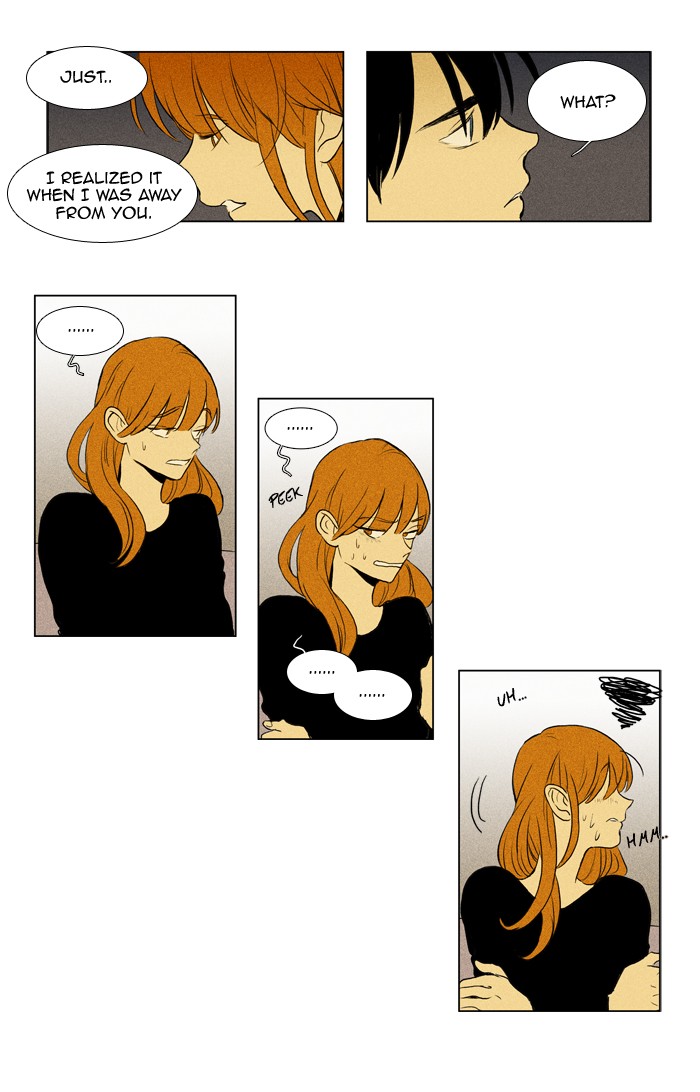 Read Cheese in the Trap Manga Online